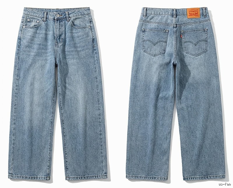 Gallery Dept Retro - Style Jeans